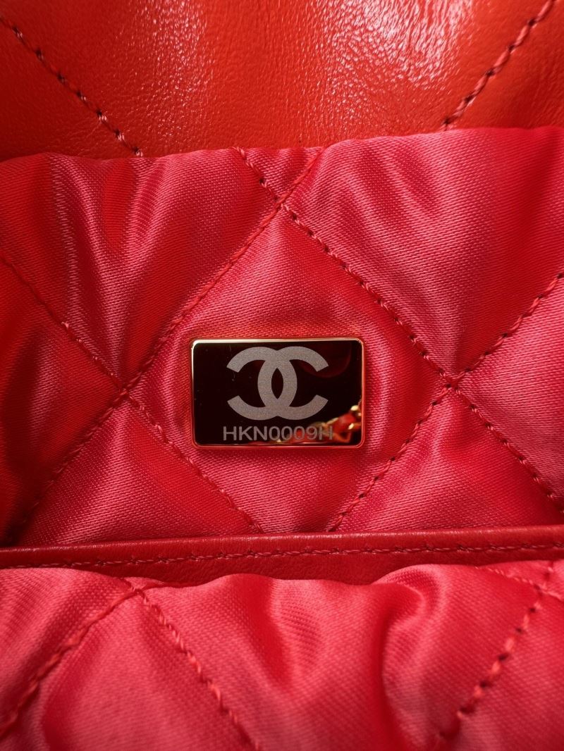 Chanel Shopping Bags